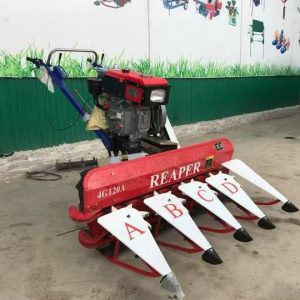 4G120A Power Harvester & Reaper Machine
